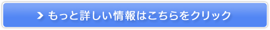EBYXJv01̔TCg